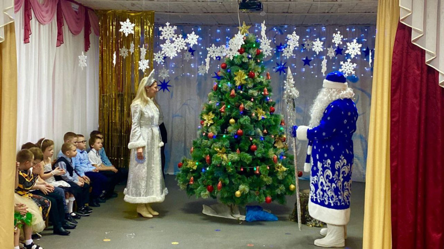 Здравствуй, Новый Год! Здравствуй, Новый Год!.